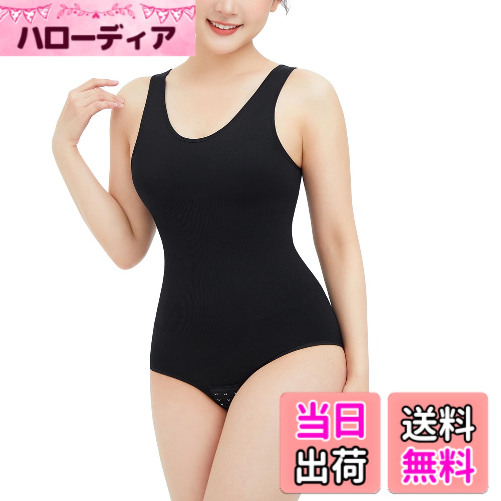 【送料無料】[Sawaiko] ウエストニッパー コルセット ボディスーツ 補正ガードル ...