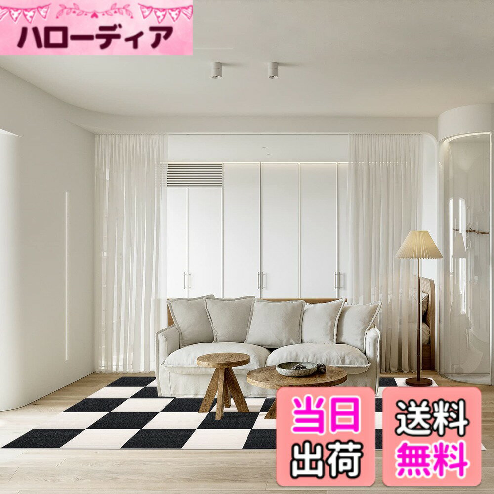 【送料無料】BOBO タイルカーペット タイルマット 【30*30*0.4cm 12枚入】 吸着 滑り ジョイントマット 洗える 床 適度な厚み ペットフレンドリー すべりどめ 防音 吸着力が強い 洗濯機で洗える ペット猫犬用 掃除簡単 マルチシーン対応 (ブラック*アイボリー)