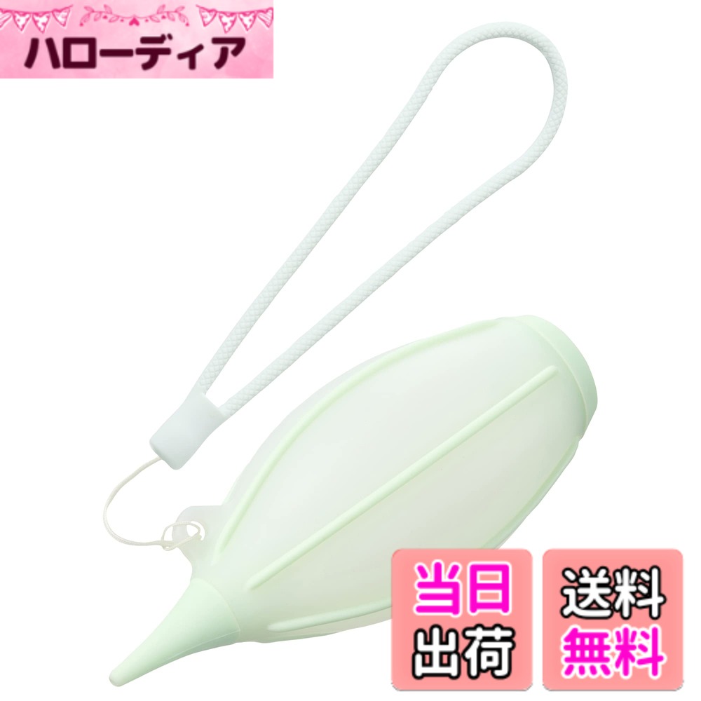 【送料無料】ハクバ HAKUBA メンテナンス用品 クリアブロアー M グリーン KMC-94GR  ...