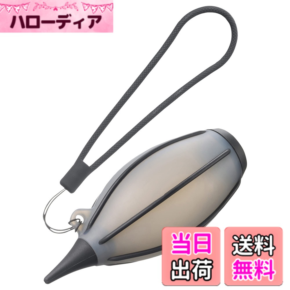 【送料無料】ハクバ HAKUBA メンテナンス用品 クリアブロアー M ブラック KMC-94BK  ...