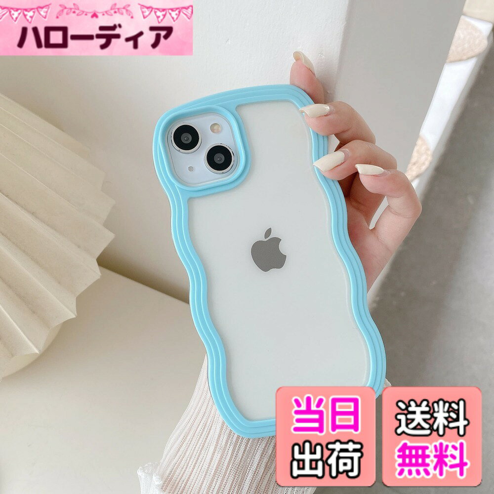 【送料無料】QLTYPRI iPhone 12ケース iPhone 12 Proケース クリア TPUカバー おし...