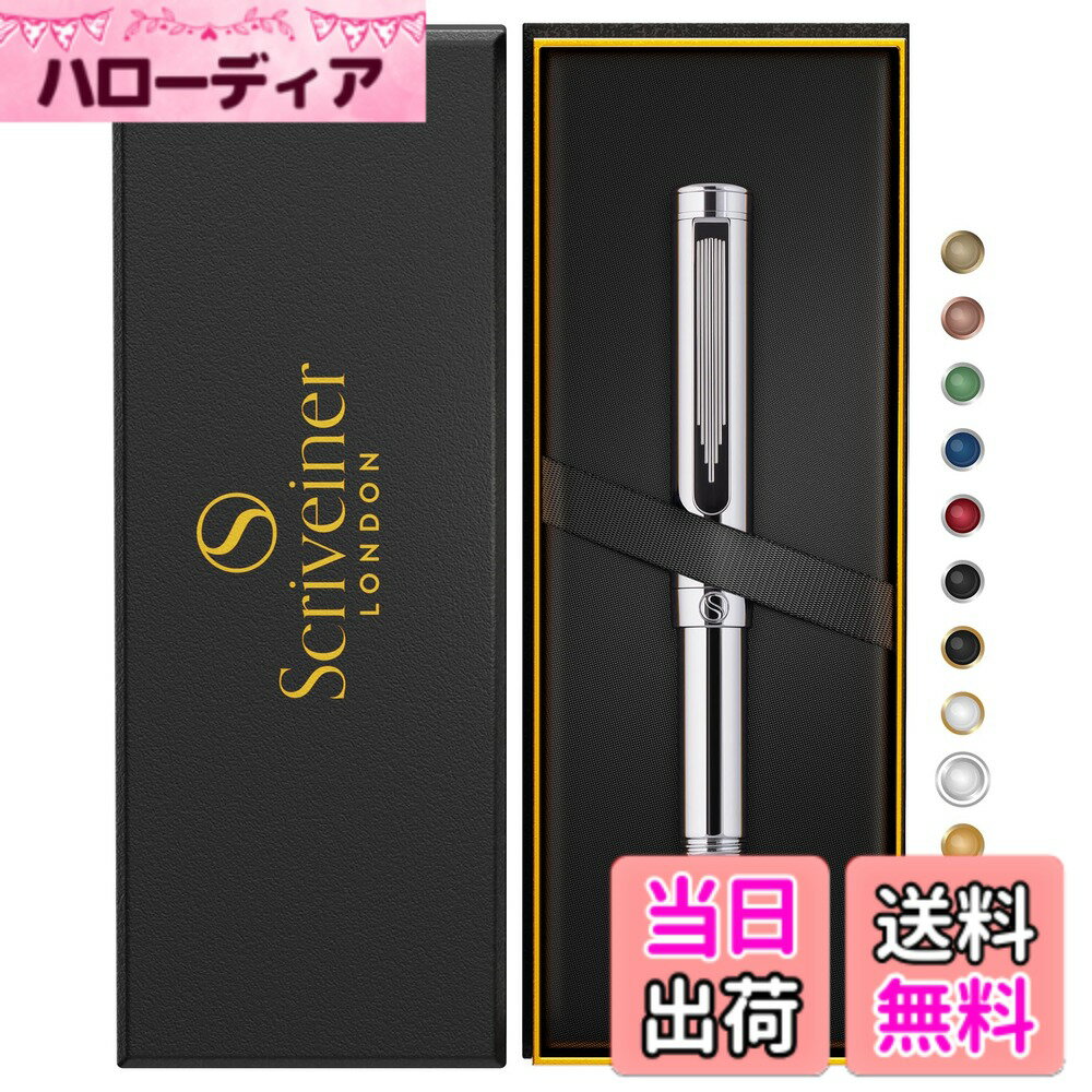 商品情報商品の説明主な仕様 ★ 最高級で便利なポケットペン -重厚感のあるペンは高級感があります。キャップの両端をしっかりとネジ止めできるよう、精密に設計されています。キャップを閉じた状態では、ポケットにすっぽり入る短いペンです。キャップをした状態では、手の中に美しく収まる、完璧なバランスのフルサイズのペンです。★ 実体と重厚感を備えた高級ペン- シルバークロームメッキを施した真鍮製のペンは、ペン先が紙に吸い付くような重さがあります。英国のブティックブランドによるプレミアムな品質と控えめな高級感のある品です。★ 自分の思いをすらすらと書き出せる-どんな種類の紙でも滑らかに書くことができるドイツのシュミット液体インクシステムを使用しています。万年筆のような書き味とボールペンの利便性を兼ね備え、ゲルインクペンのような優れた書き味を実現しています。毎日書くことが好きな人のためにデザインされた、贅沢なペンです。★ 同僚や愛する人からもきっと喜ばれます- このペンは、美しい化粧箱に入っており、贈り物にぴったりです。カジュアルなペンとしても、エグゼクティブなペンとしても、仕事、ビジネス、プライベートなどどんなシーンでも、このエレガントなペンはあなたの周りの人たちから褒められるでしょう。★エレガンス、洗練、控えめな高級感を表現- 英国ロンドンでデザインされたScriveiner製ペンは、英国の伝統的なデザインの特徴を受け継いでいます。★ 安心してご購入ください − 優れた品質と優れたカスタマーサービス。 100%ご満足いただけない場合は、誠意をもって対応させていただき、もいたします。私たちは自社製品に自信を持っています。