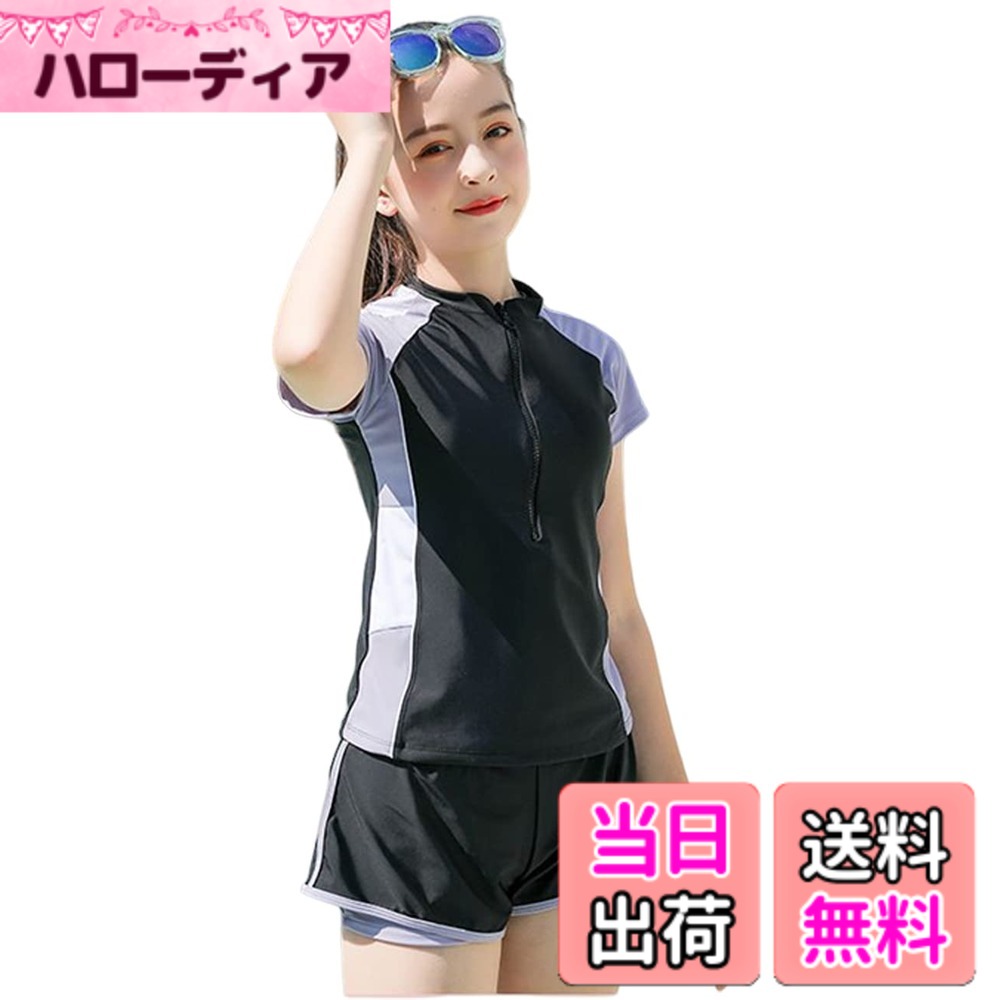 商品情報商品の説明説明 伸縮性がある素材を採用し、セパレート水着で着脱しやすくお子様の負担になりにくい。 しっかりとした伸縮性のある生地を採用し、着心地抜群お腹をしっかり隠して冷えを防止！ 速乾性に優れた生地を開発、濡れてもすぐに乾きます。 UPF50+紫外線対策加工、お肌を守る！紫外線からお肌を守る！ 140：推奨身長 130~140cm、推奨体重 25~30kg 150：推奨身長 140~150cm、推奨体重 30~37kg 160：推奨身長 150~160cm、推奨体重 37~45kg 165：推奨身長 155~165cm、推奨体重 45~52kg 170：推奨身長 160~170cm、推奨体重 52~60kg主な仕様 女の子水着セット内容：半袖ラッシュガード+ショートパンツセパレート水着で着脱しやすくお子様の負担になりにくい。brPF50+紫外線対策加工：ラッシュガードなので夏にお子様を日焼けからお守る。140サイズがパッドなし！150サイズから170サイズは胸パッドがついています。海外旅行で、夏の海辺へ、水泳も、学校でのプールスイミング授業でもオススメ！