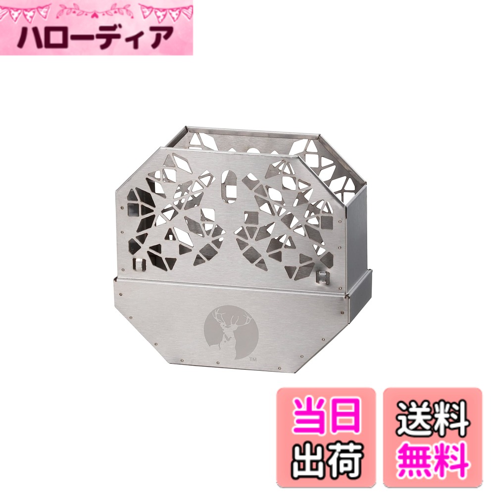 【送料無料】キャプテンスタッグ(CAPTAIN STAG) 蚊取り線香入れ 蚊取り線香ホルダ...
