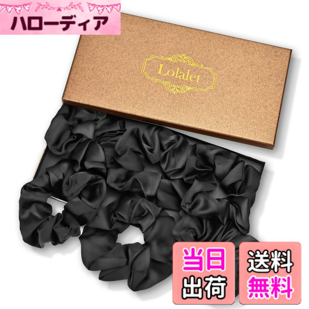 【送料無料】Lolalet シュシュ リボン ヘアゴム 大人 シルク光沢 立体感 おしゃれ 髪留め