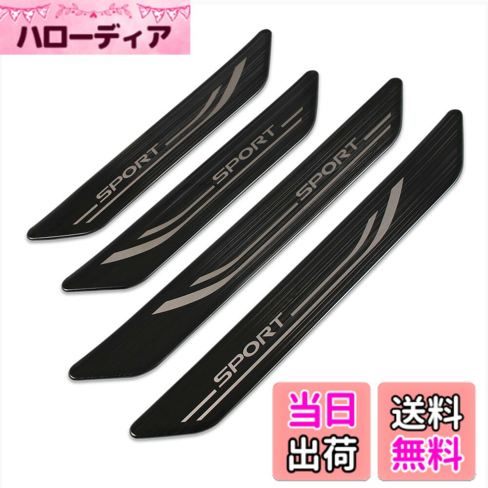 【送料無料】RUIQ レクサス 新型 RX 350 450h+ 500h 10系 2022年11月- 専用 外装 ステンレスステップ ガーニッシュ サイドステップガーニッシュ外側 Lexus RX350/RX450h/RX500h 専用 設計 (黒色)