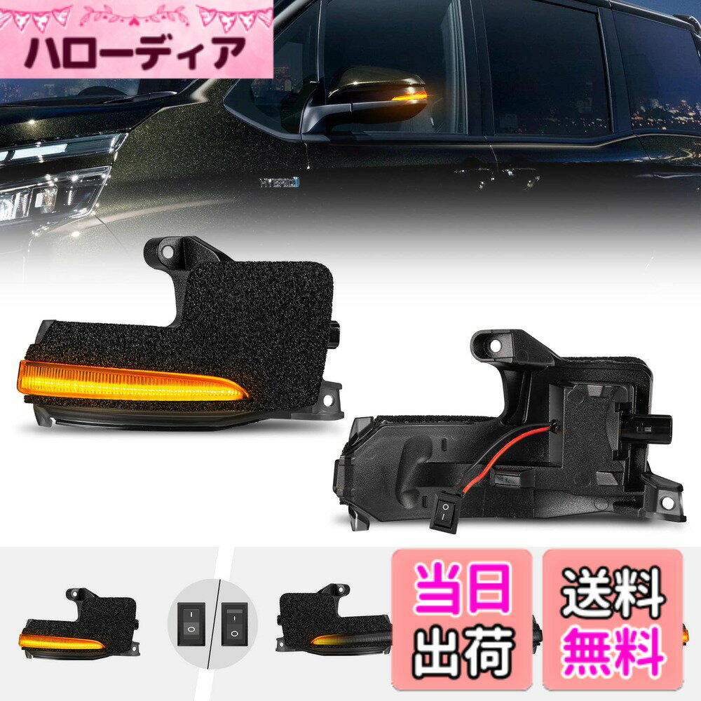【送料無料】POPMOTORZ アルファード / ヴェルファイア40系 LEDドアミラーウイカー AGH4#W/AAHH4#W型ヴォクシーノア 90系対応ドアミラーシーケンシャル【車検対策済み全点滅切替可能】トヨタ LED流れるウインカードアミラーサイドウインカー 純正交換