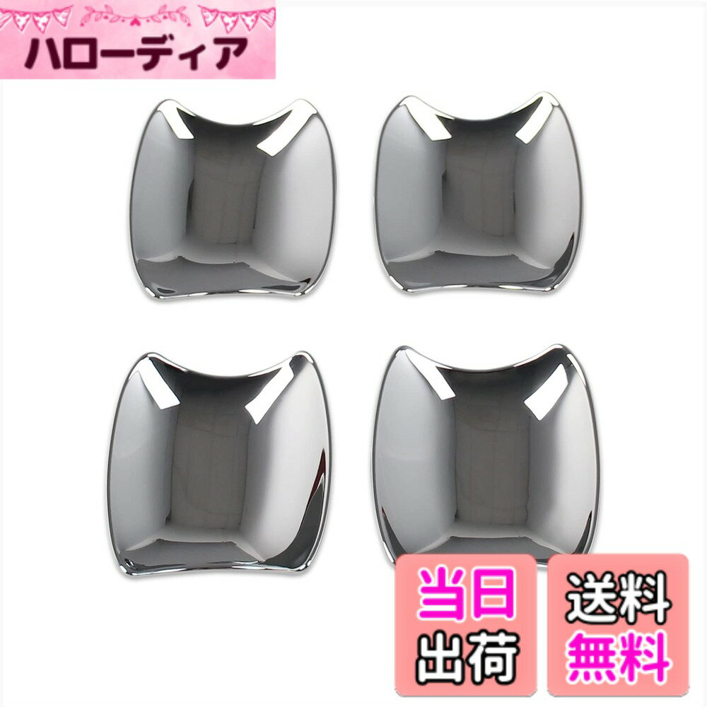 【送料無料】RUIQ レクサス 新型 RX 350 450h+ 500h 10系 2022年11月- 専用 外装 クロームメッキドアハンドル プロテクター カバー ドアノブの爪キズ防止に Lexus RX350/RX450h/RX500h 専用設計