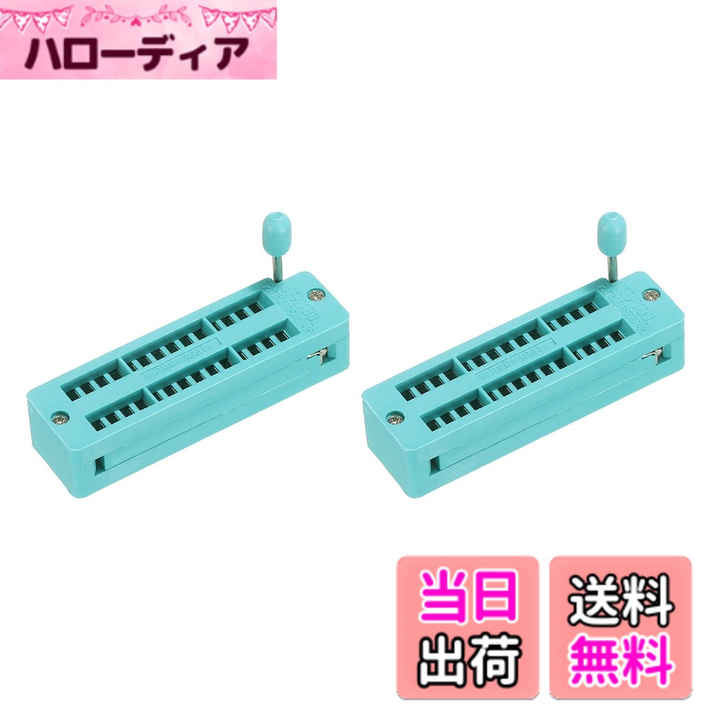Rakuten - 【送料無料】PATIKIL ユニバーサル ICテスト ZIFソケット 28ピン 2.54 mmピッチ ナロー マイクロコントローラ チップ ブレッドボード プログラム IC用 2個