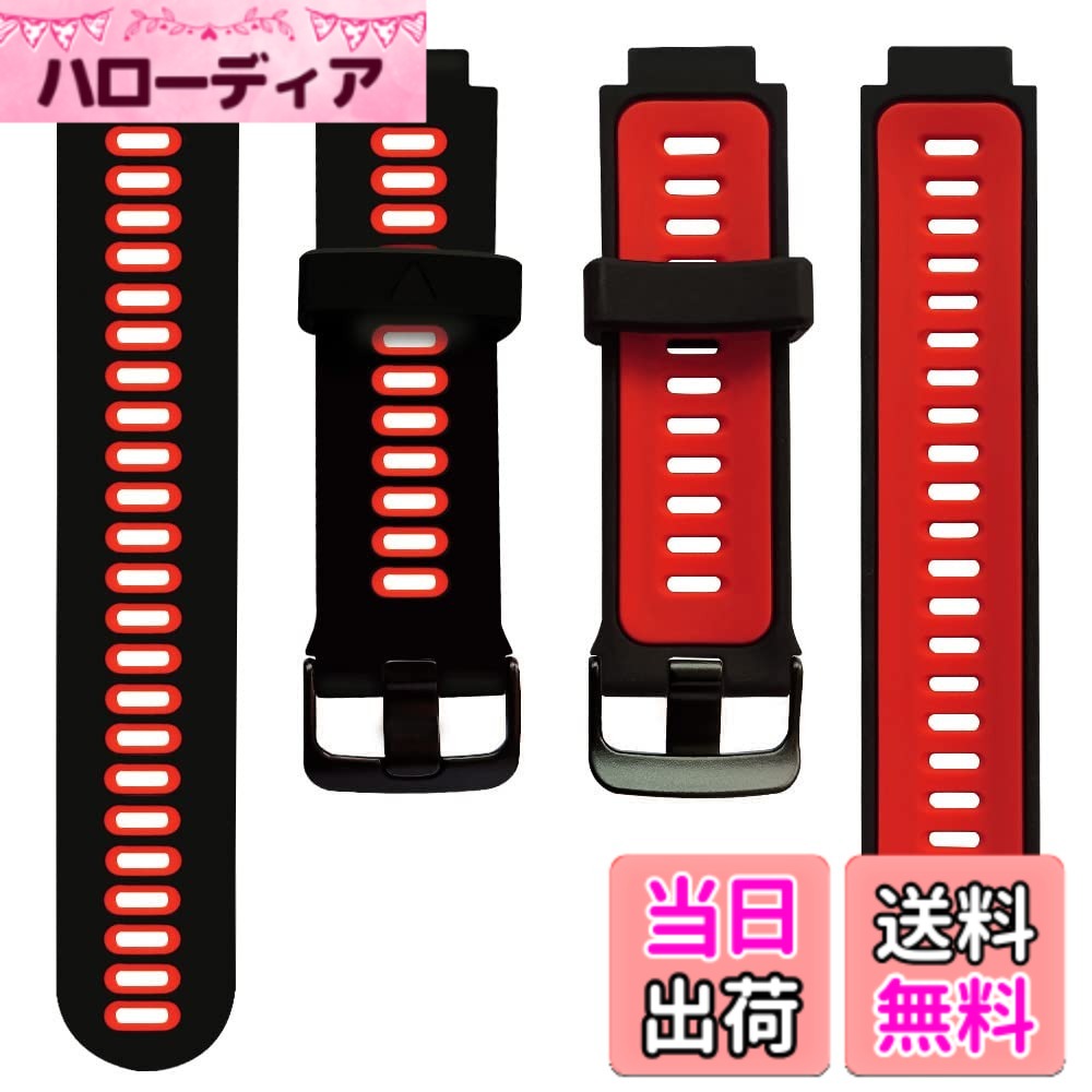 ガーミン用ベルト GARMIN交換用バンド Foreathlete/Forerunner 735XTJ 630J 620J 235J 230J 220J 735XTJ Approach S20/S5/S6 (black-red)