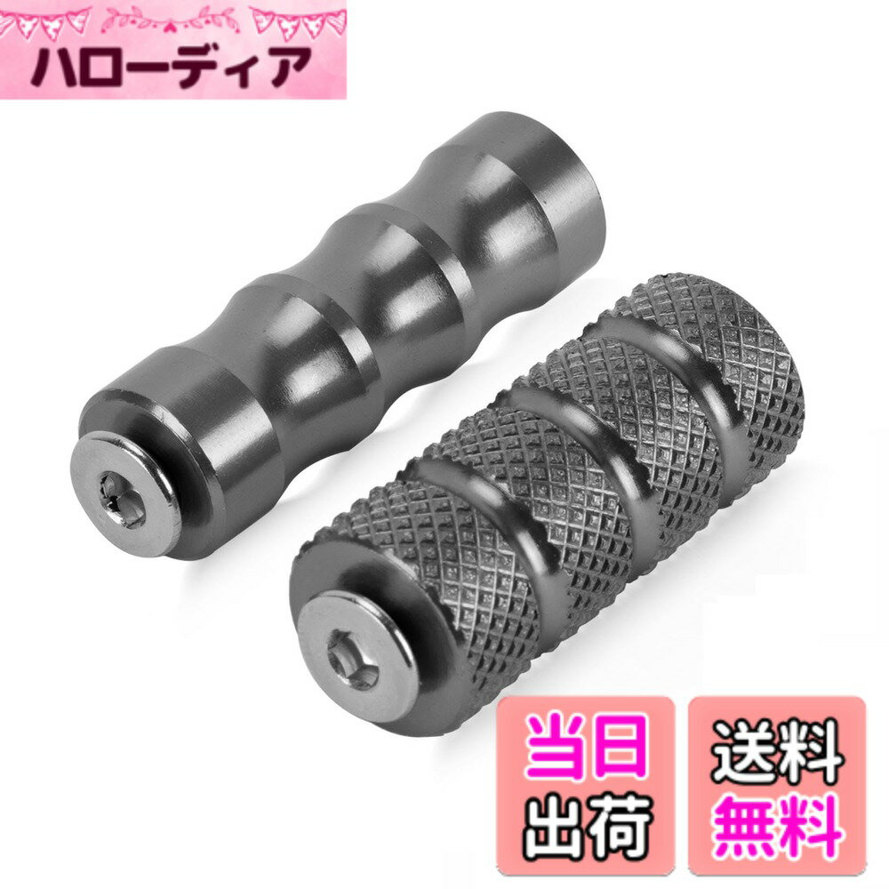 【送料無料】PSLER オートバイ フットペグフットペグ 6MM M6ブレーキレバー バイク 汎用 バックステップ オートバイ フットペグ 足ペグ フットペグ フットペグレスト アルミフロントステップ バー