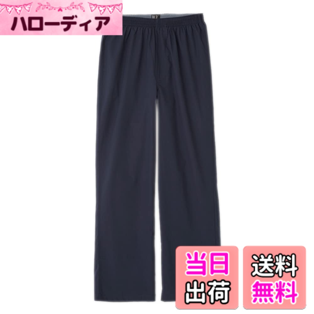 【送料無料】アイメディア(Aimedia) パジャマ リラックスステテコ ネイビー M