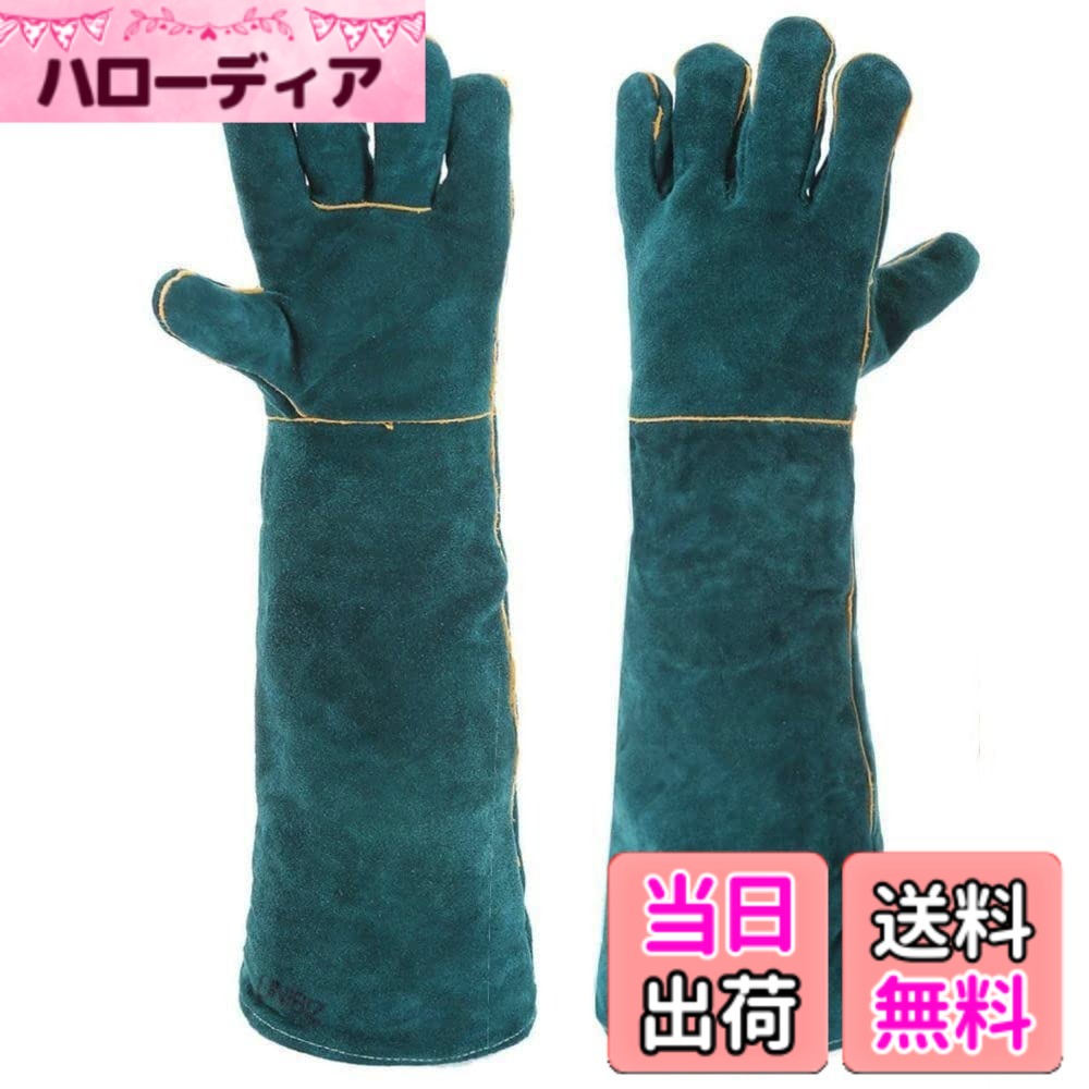 商品情報商品の説明主な仕様 犬や猫、爬虫類などのペットを扱う際に噛みつきや引っかきから手を守るための手袋です。園芸やキャンプ、DIY作業などでも使える汎用性の高い手袋としても人気があります。革を使用した厚手の作りで、耐摩耗性・耐熱性に優れています。60cmのロングタイプで手首まで覆うデザインになっています。犬用グルーミング用品としてもおすすめです。キャンプやBBQなどのアウトドアシーンでも活躍します。長時間の作業でも疲れにくく、丈夫な作りで長く使えるため、おすすめの手袋です。