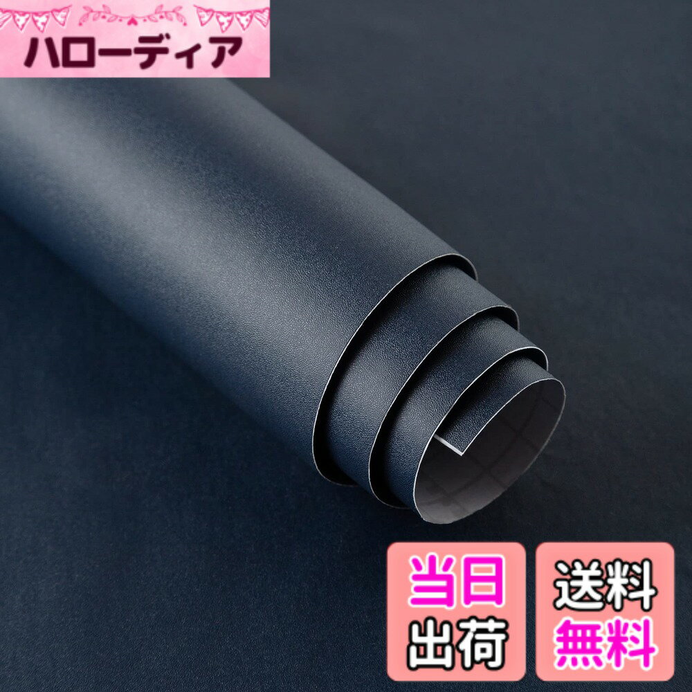 【送料無料】Boobest 無地 壁紙 ダー�