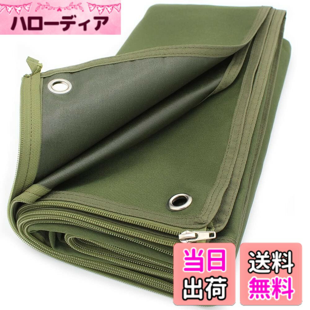 【送料無料】CHENGMAY グランドシート 無骨 極厚 1000D 防水 テントシート 130x200...