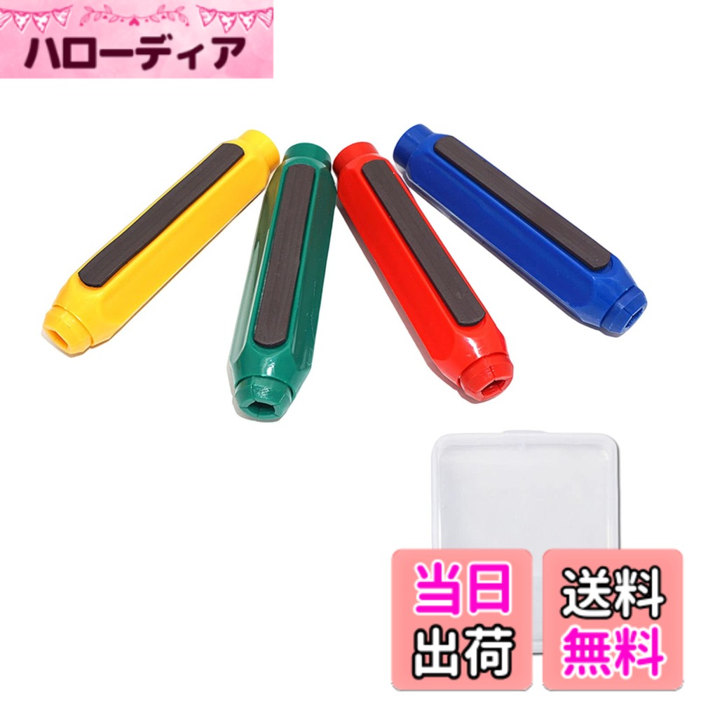 【送料無料】DFsucces チョークホルダー 延長器 チョークケース マグネット付き マグネット付 ...