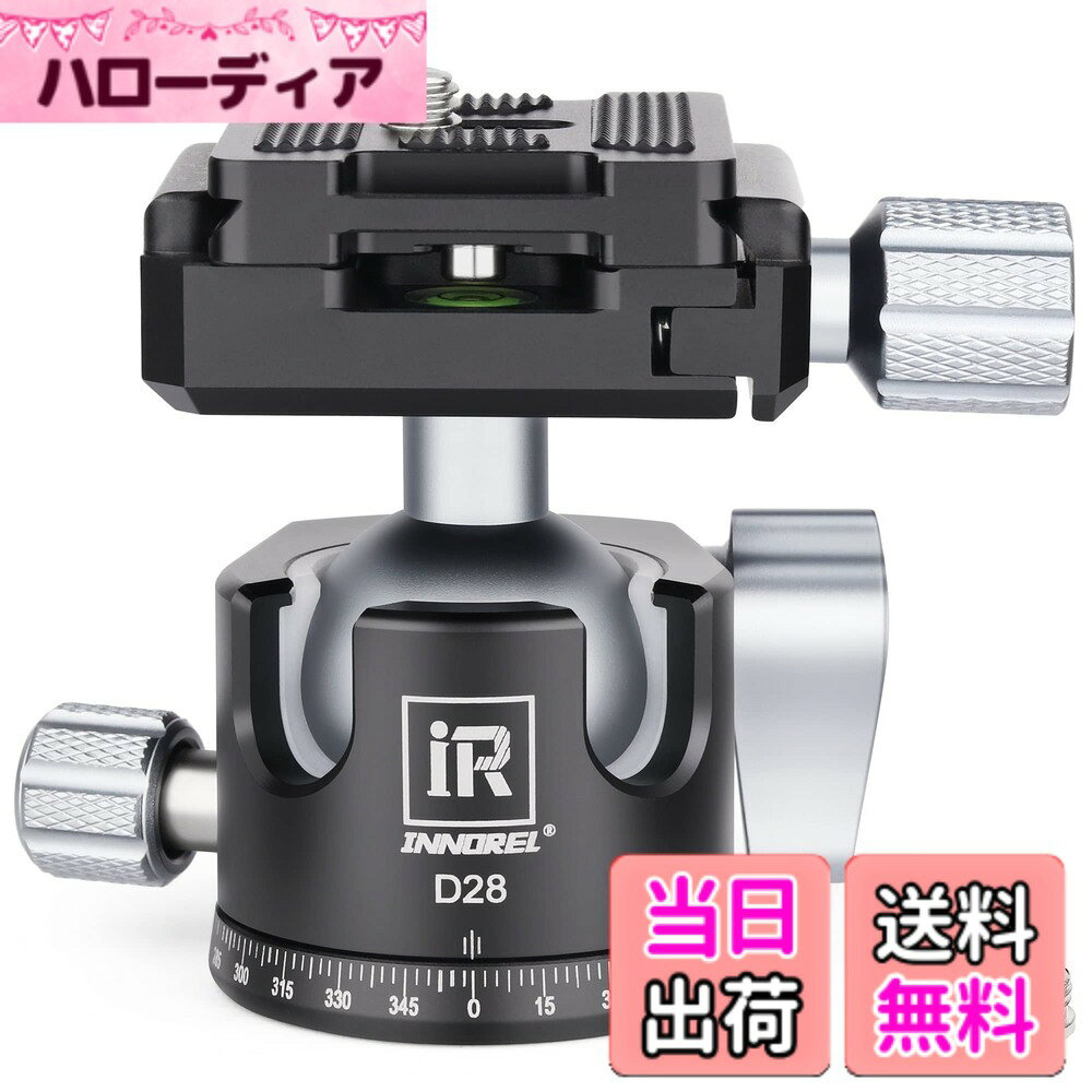 商品情報 商品の説明 説明 製品仕様 ブランド: INNOREL 型番: D28 材質: アルミ合金(本体) ゴム(マット) 正味重量: 0.5lb/220g 最大荷重: 22lb/10kg ネジサイズ: 1/4" 底部ネジ穴: 3/8" 本体高度: 2.6"/67mm 底部直径: 1.6"/41.3mm 主な仕様 【高品質自由雲台】雲台全体はアルミ合金を使って、CNCと硬質アルマイト技術で加工して、コンパクトな形だけではなく、とても頑丈です！【低重心デザイン】この雲台は低重心デザインで、重心が普通の雲台より約15%低くなり、安定性はより良いで、ロック力も優れています【小型 高性能】28MMボール直径で、10KGほどの設備が搭載可能です。一眼レフ、ミラーレス、スマホなどの設備を問題なく搭載可能です！【パノラマ撮影】自由雲台に360°スケールが配置されているので、360°のパノラマ撮影ができます。そして自由度高いボールを合わせて、素早く欲しい撮りアングルに調整できます。 # 【送料無料】INNOREL 小型雲台 コンパクト カメラ雲台 10kg 耐荷重 アルミ合金 アルカスイス互換 自由雲台 1/4”3/8”取り付けサイズ ボール雲台 収納バッグ付き D28 カメラを使った撮影で、特に雲台選びに苦労している方も多いのではないでしょうか。重たいカメラやレンズを支えられず不安定な撮影をしていると、良い瞬間を逃してしまいますよね。そんな悩みを解消するために、新しい雲台が必要だと感じることも多いでしょう。 INNORELの小型雲台は、そのコンパクトさと高い耐荷重を兼ね備えています。最大10kgの重さに対応し、アルミ合金製で頑丈です。これにより、安心して撮影ができるようになります。あなたの大切なシャッターチャンスを逃さず、安定した撮影を実現します。 また、自由雲台のため、360°のパノラマ撮影や自由な角度調整も簡単に行えます。撮影における自由度を高めたい方にはぴったりです。 ぜひ、INNORELの小型雲台で、自分の撮影スタイルをアップグレードしてみませんか？日常の撮影がより魅力的なものになることでしょう。 ## INNOREL小型雲台の特長 INNORELの小型雲台は、まずその素材が大きな特長です。アルミ合金で作られており、軽量ながら非常に強度が高いのが魅力です。これにより、持ち運びが容易で、外出先での使用にも適しています。特に、撮影ポイントがいくつもあるイベントや旅行では、軽さが重要です。 さらに、CNC加工と硬質アルマイト処理が施されており、見た目もスタイリッシュで、耐久性も抜群です。設計段階から、使用する環境を考慮した作りになっています。 また、低重心デザインを採用しているため、安定性が向上しています。この設計により、カメラが傾く心配が少なく、どんなシーンでも安心して使えます。特に風の強い場所や不安定な地面でも、安定した撮影が可能です。 このような詳細な配慮がなされているため、多くのプロやアマチュアのカメラマンに支持されています。あなたもこの高品質な雲台を使うことで、撮影の質が向上すること間違いなしです。 ## スペックと使用感 このINNOREL小型雲台の仕様を見てみましょう。カメラとレンズを最大10kgまで支えることができ、さらにボール直径が28mmと、しっかりとした設計がなされています。1/4インチと3/8インチの取り付けサイズがあり、実に多彩な機材と組み合わせて使用可能です。 実際の使用感として、自由度の高い設定ができるため、撮影者の要求に柔軟に応えられる点が評価されています。特に、360°のパノラマ撮影ができるスケール付きで、思い描いた構図を簡単に実現できます。 また、正味重量が220gと軽量で、携帯性にも優れているため、長時間持っていても疲れにくい点も魅力です。多忙な撮影現場での移動も容易で、フットワークが軽くなります。 このように、実用性と快適さを兼ね揃えたINNOREL小型雲台は、撮影のアシスタントとして活躍します。カメラマンとしてのあなたの力を、グッと引き出してくれることでしょう。 ## どんなシーンでも使える多用途性 INNORELの小型雲台はその多用途性により、さまざまなシーンで活躍します。一眼レフやミラーレスカメラはもちろん、スマートフォンなどの機材も対応しているため、一台で多くの機材を支えることができます。 特に旅行やアウトドアでの使用には最適です。コンパクトなデザインで軽く、持ち運びが容易なため、どこにでも持っていけます。例えば、自然をバックにしたポートレートを撮影する場合でも、安定した雲台があれば、思い描いた美しい瞬間をキャッチできます。 また、家族や友人との何気ない瞬間を捉えるときにも、INNOREL小型雲台は大いに助けてくれます。自由雲台として、スピーディーに角度を変えられるため、シャッターを切りたい瞬間を逃しません。 このような多用途性を持つこの商品は、カメラを愛するすべての方にとって、必携アイテムとなるでしょう。 ## まとめ - INNOREL小型雲台はコンパクトながら高い耐荷重を実現 - アルミ合金製で高い強度と軽量性を併せ持つ - 低重心デザインにより安定した撮影が可能 - 360°パノラマ撮影ができる自由度の高い雲台 - 一眼レフ、ミラーレス、スマホなど多機能に使える - 旅行やアウトドアに最適で持ち運びも簡単 あなたの撮影スタイルを変えるチャンスです。INNOREL小型雲台で、新たな楽しみを見つけてみてはいかがでしょうか？