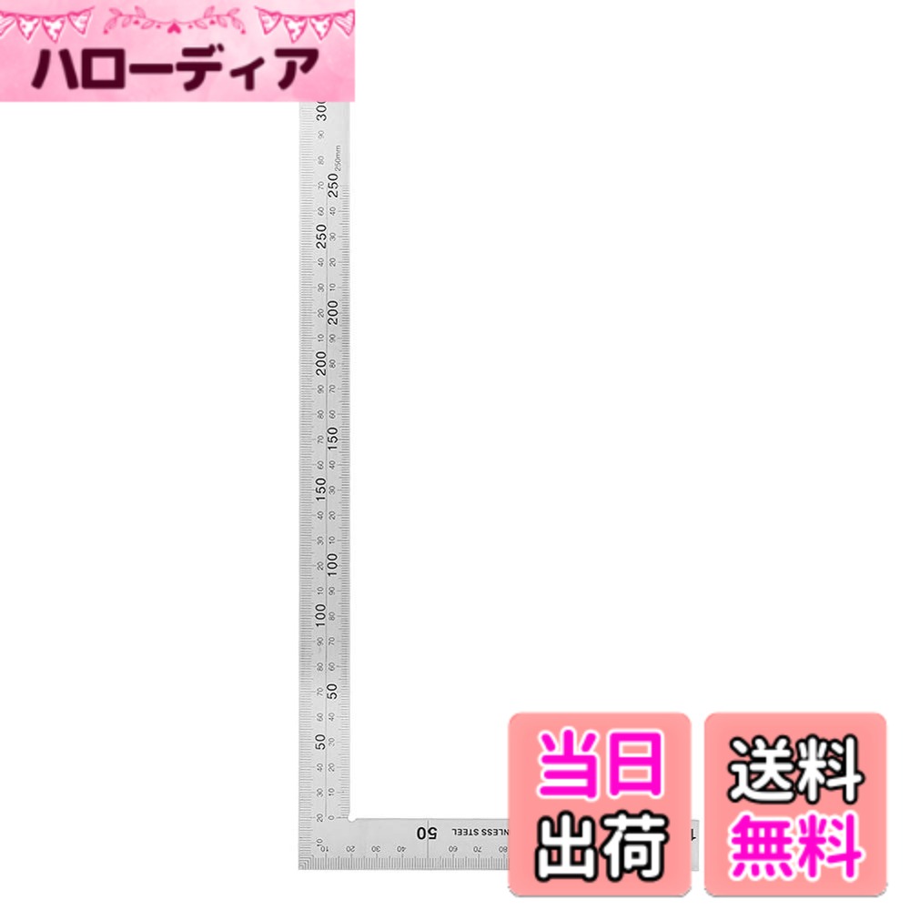 樂天商城 - 【送料無料】Honiwu 直角定規 ステンレス 曲尺 L形 測定ツール 直角定規 木材測定ツール L形 測定工具 90度両面角度定規 直角ルーラー 、アングルルーラー、ステンレス鋼 木工ツール、スクエアルーラー、L字型フレーミング、 シルバー測定工具 測定レイアウトツール 木工