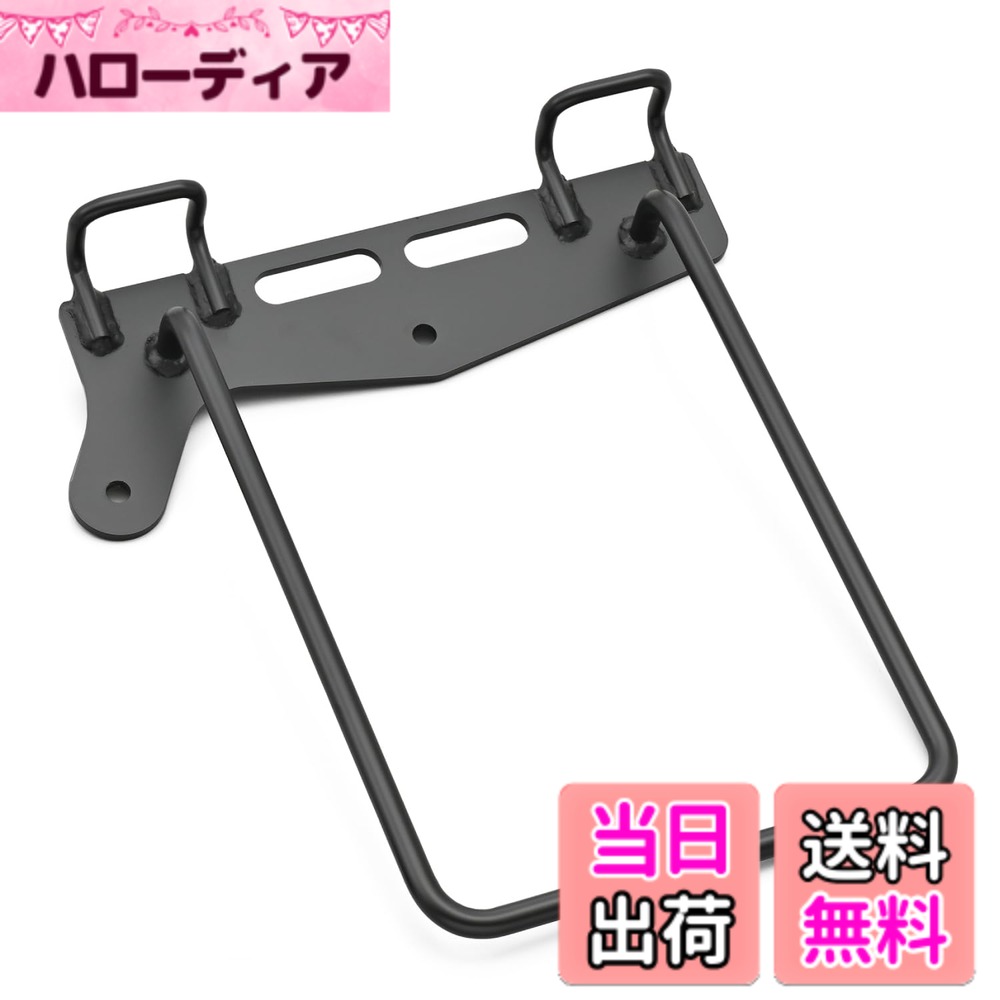 【送料無料】デイトナ(Daytona) エリミネーター/SE(24) 左側専用 サイドバッグサポート サドルバッグサポート 38523