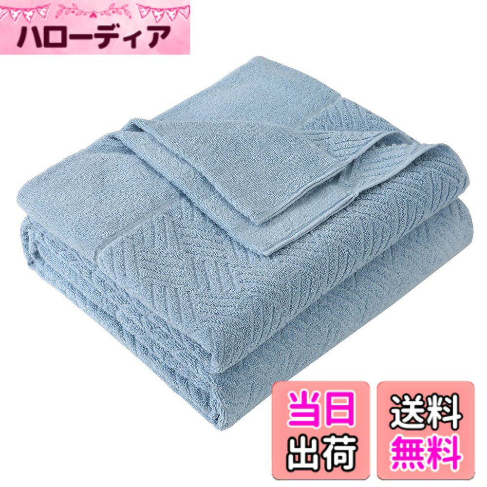 商品情報商品の説明主な仕様 【自然のやさしさ、肌に寄り添う】天然コットン100％を使用し、蛍光染料を一切使用していないタオルケット。天然素材のパイル生地は肌に優しい、負担をかけなく、天然繊維に包まれる寝心地です。環境にも人体にもやさしい天然素材で作られため、赤ちゃんや敏感肌の方にも安心してご使用いただきます。【いつもサラッと快適】吸水性・吸湿性に優れたタオルケットは、汗や湿気を素早くしっかりと吸収してくれます。梅雨のジメジメでも夏のムシムシでも、サラッとしてベタつきにくく、朝までぐっすり眠り、寝起きも爽快です。ほどよい厚みで暑いとは感じてません、癒されるふわっとした肌触りが気持ちいいです。【耐久性抜群、長く愛される】毛羽落ちを抑え、糸の劣化を防ぐ技術により、通常のタオルケットに比べて丈夫です。汗ばむ季節には、お洗濯の回数も多くなりますので、お洗濯を繰り返しても毛羽立ちにくく風合いが損なわれないタオルケットはお勧めです。短いパイルとマイヤー織りの製法を採用、パイルが抜けにくく、長くお使い頂くためのこだわりです。【オールシーズンで快適】春夏はもちろん秋冬はほどよい保温力を発揮し、毛布代わりとてオールシーズン使える。寝具としてだけでなく、冷房対策、ソファーや椅子の上での膝掛けや昼寝用のケット、旅行時の携帯用毛布としても便利です。お部屋のコーディネートに合わせやすい落ち着いた無地カラーは揃え、お好みに合わせてお選びください。【ご自宅で気軽に洗える】寝汗や汚れが気になったら、ご自宅で気軽にお洗濯できるので、清潔が続きます。干す場合は風通しの良い場所で干してください。（※長くお使いいただくために、洗濯ネットのご使用をおススメです）