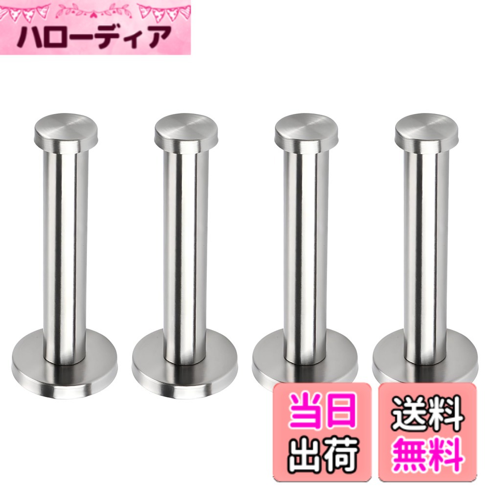【送料無料】Charmoon ステンレス 壁掛け フック ウォールフック ハンガー 収納 ねじ式 シンプル おしゃれ シルバー (10cm 4本)