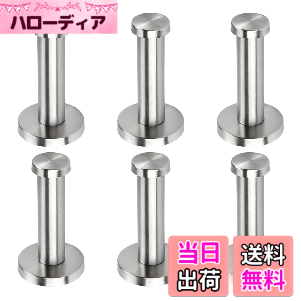 【送料無料】Charmoon ステンレス 壁掛け フック ウォールフック ハンガー 収納 ねじ式 シンプル おしゃれ シルバー (7cm 6本)