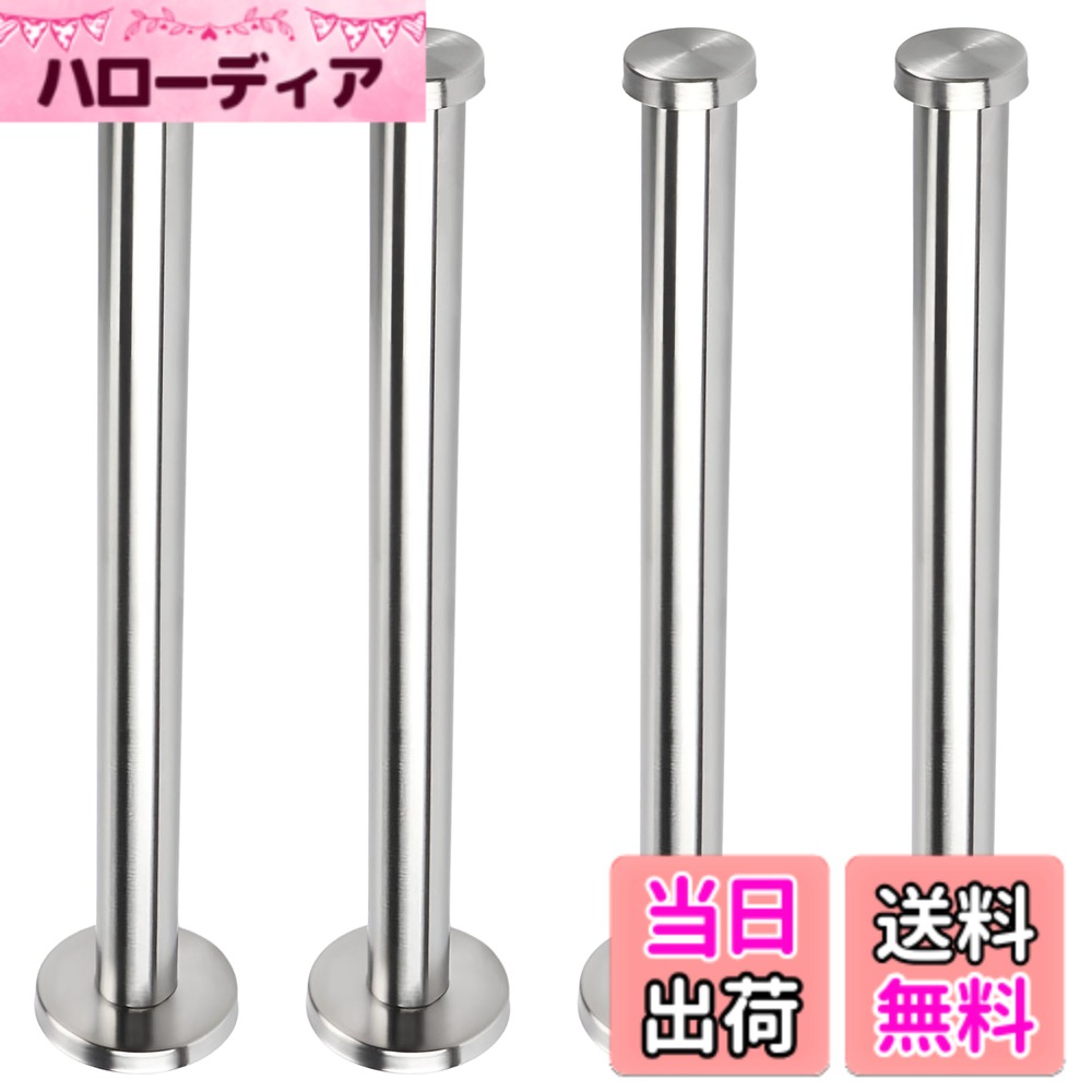 【送料無料】Charmoon ステンレス 壁掛け フック ウォールフック ハンガー 収納 ねじ式 シンプル おしゃれ シルバー (20cm 4本)