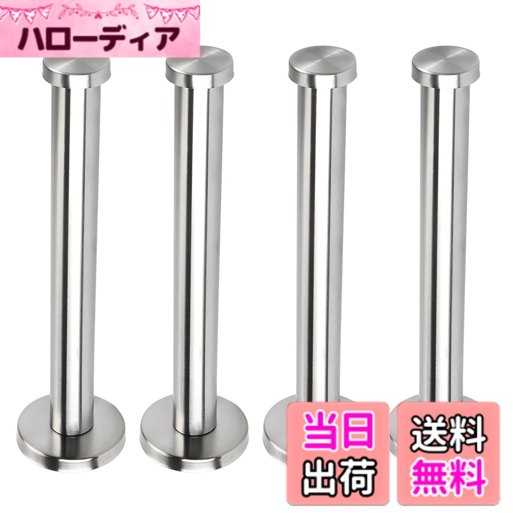 【送料無料】Charmoon ステンレス 壁掛け フック ウォールフック ハンガー 収納 ねじ式 シンプル おしゃれ シルバー (15cm 4本)
