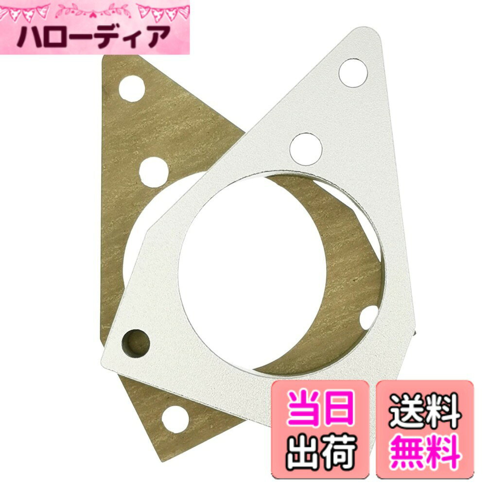 XIANGSHANG KF-VE KF-DET型 メカ式スロットル スロットルスペーサー エッセ L235S L245S / ミラ L275 L285 / ソニカ L405S L415S / ミラココア L675S L685S / ムーヴ L175S LA100 / ムーヴコンテ L575S / タント L375S / タントエグゼ L455S スロットル ボデ