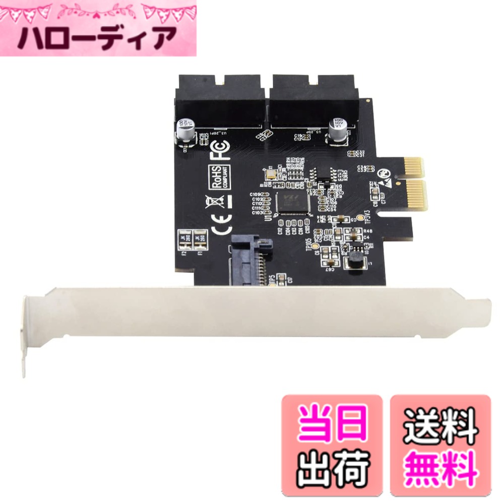 【送料無料】NFHK 5Gbps 19ピン 20ピン USB 3.0 フロントパネルヘッダー PCI-E 1X Express Card VL805アダプター デスクトップコンピュータマザーボード用