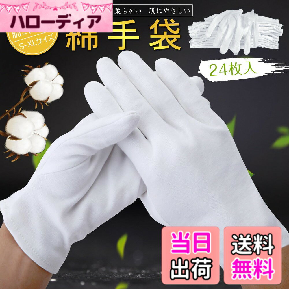 ������̵����HUOFU �ʼ��� ����100% ��Ӥ� ����� �ݼ� ���åȥ���� ����ʡ����� ���� �� �Ȥ��Τ� ����� ���䤹�� �ϥ�ɥ��� �ɥ饤�С� ��...