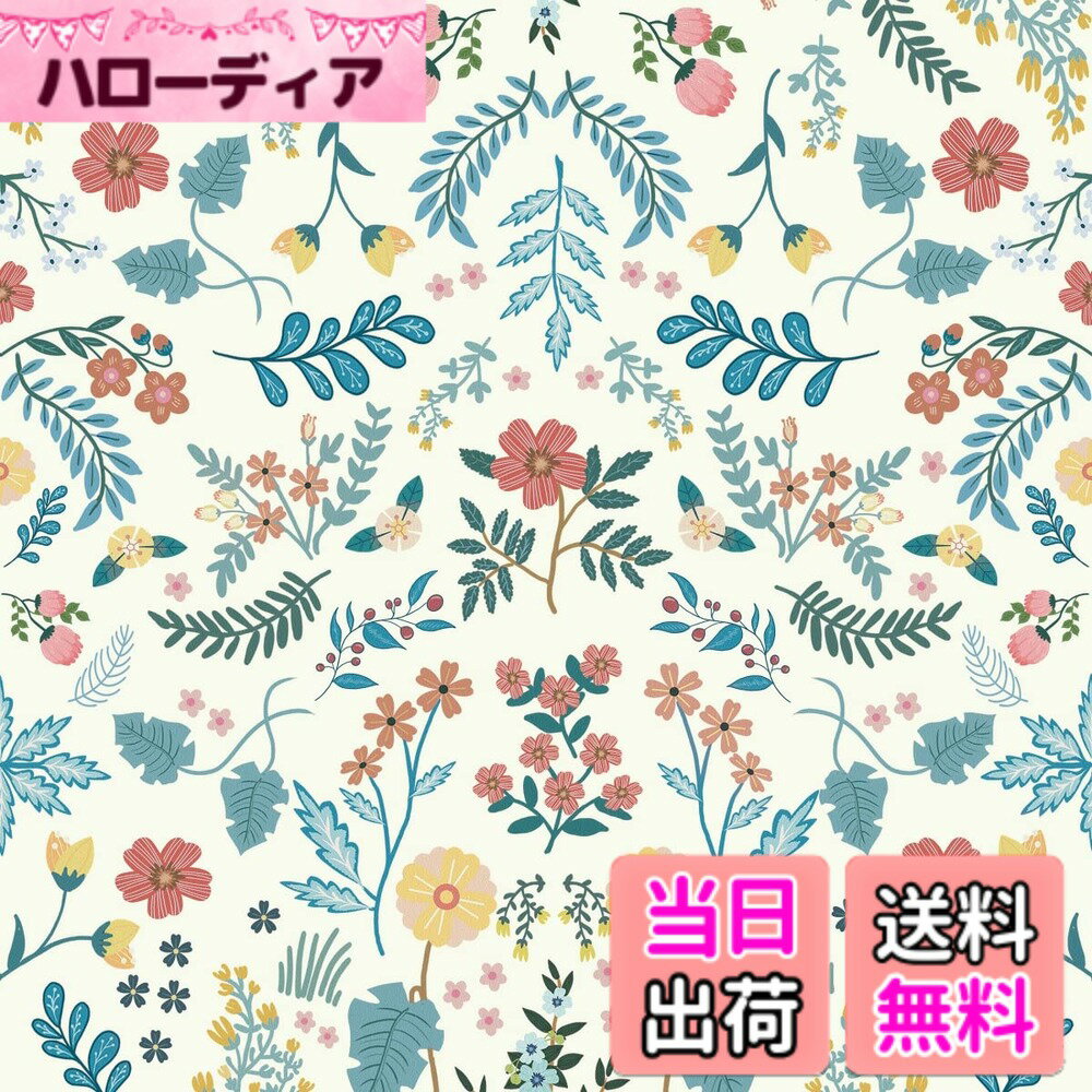 【送料無料】Juangfia 壁紙シール 花柄 剥がせる 壁紙 防水 リメイクシート キッチ...