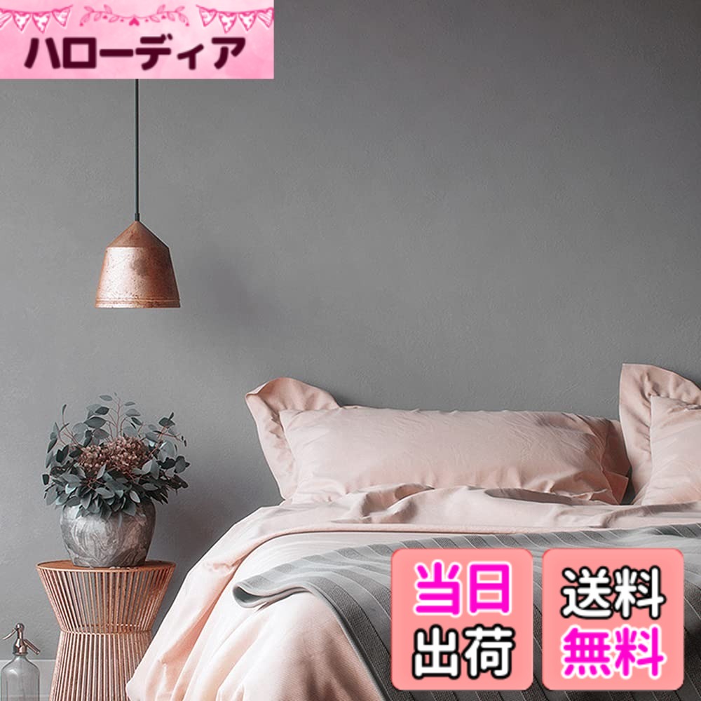 【送料無料】Juangfia 壁紙 シール 無地 剥がせる 壁紙 防水 リメイクシート 壁紙...
