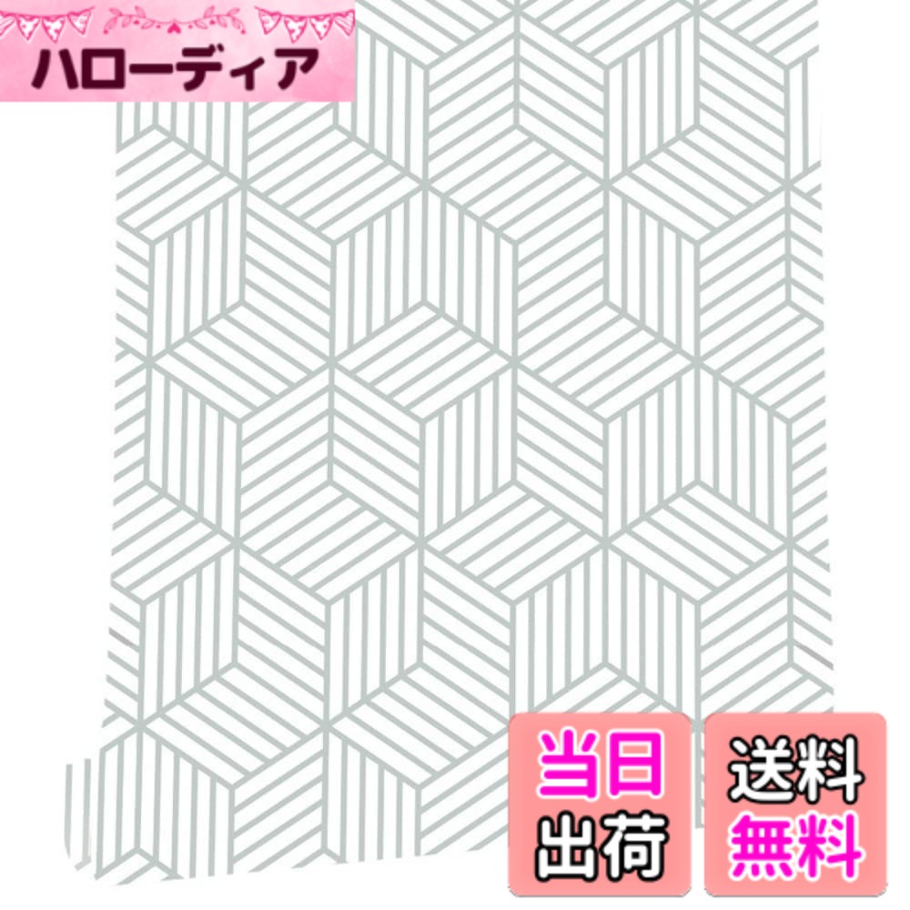 【送料無料】Juangfia 壁紙 シール 剥�