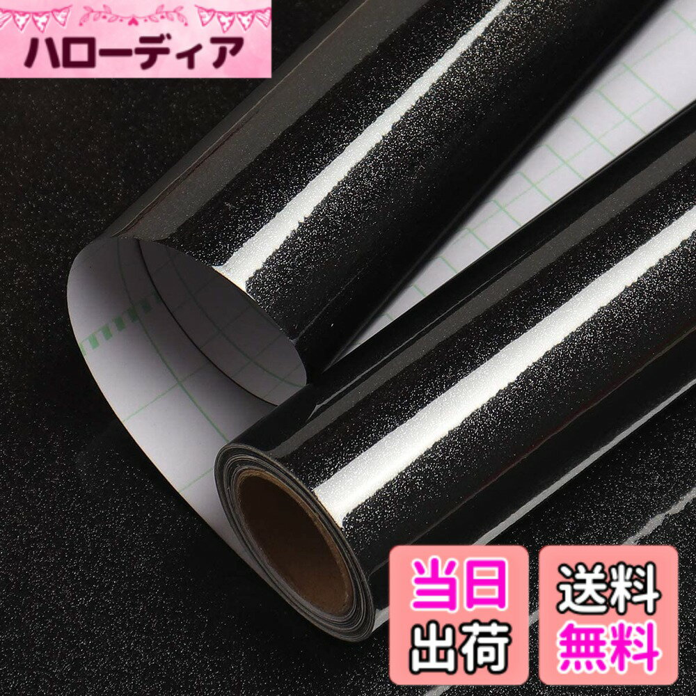 Screen Saver, Wallpaper - 【送料無料】Juangfia 壁紙 シール 剥がせる つるつる 防水 リメイクシート おしゃれ キッチン 壁紙シート ウォール ステッカー カッティングシート DIY ラメ入り 5m 黒色