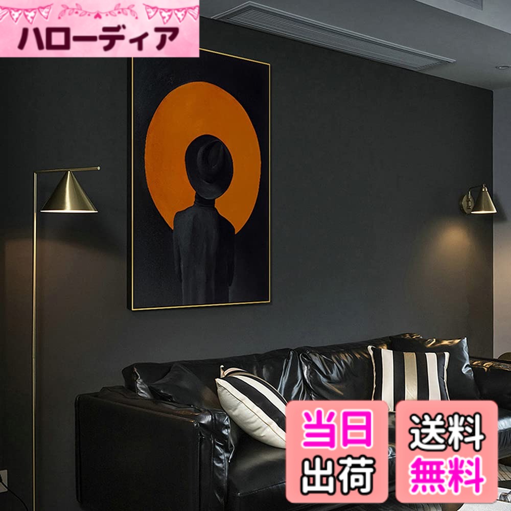 Screen Saver, Wallpaper - 【送料無料】Juangfia 壁紙 シール 無地 剥がせる 壁紙 防水 リメイクシート 壁紙シート カッティングシート リフォームシート DIY ウォール ステッカー 単色 60cm*10m ブラック