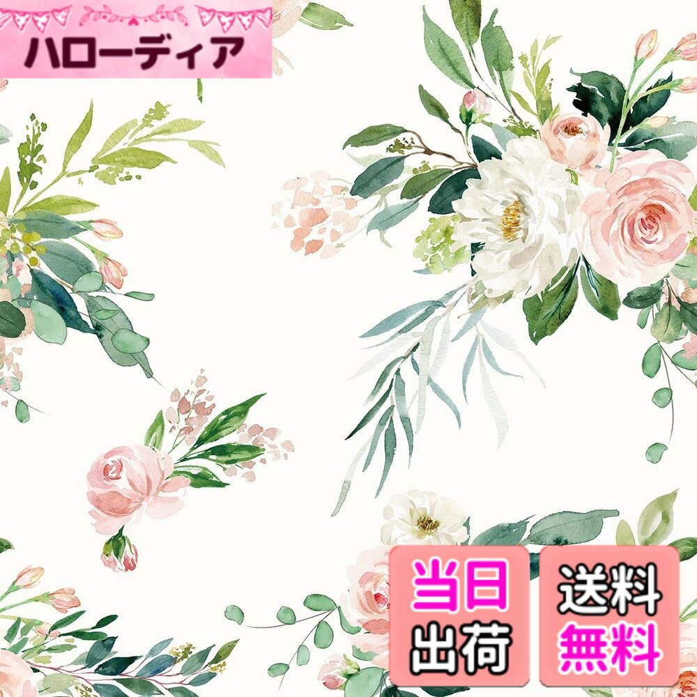 【送料無料】Juangfia 壁紙シール 花柄 剥がせる 壁紙 防水 リメイクシート キッチ...