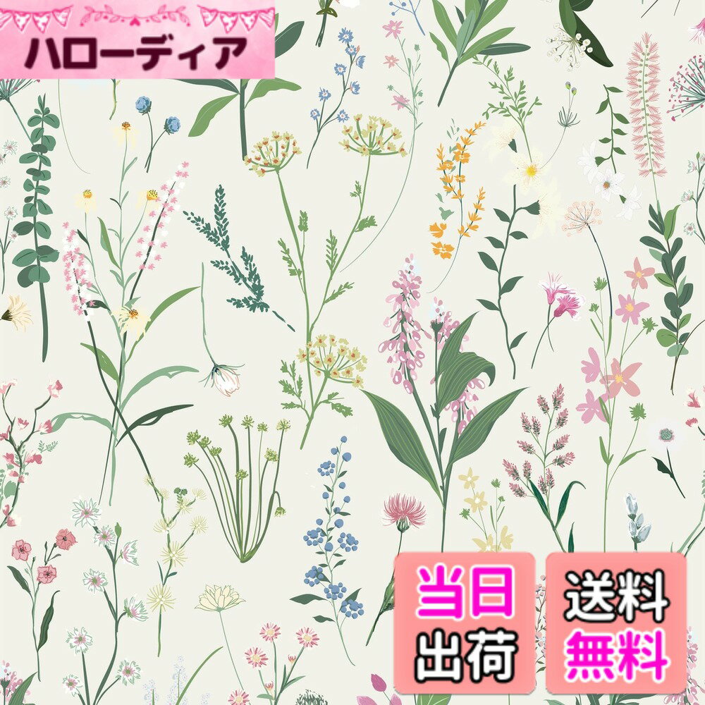 【送料無料】Juangfia 壁紙シール 花�
