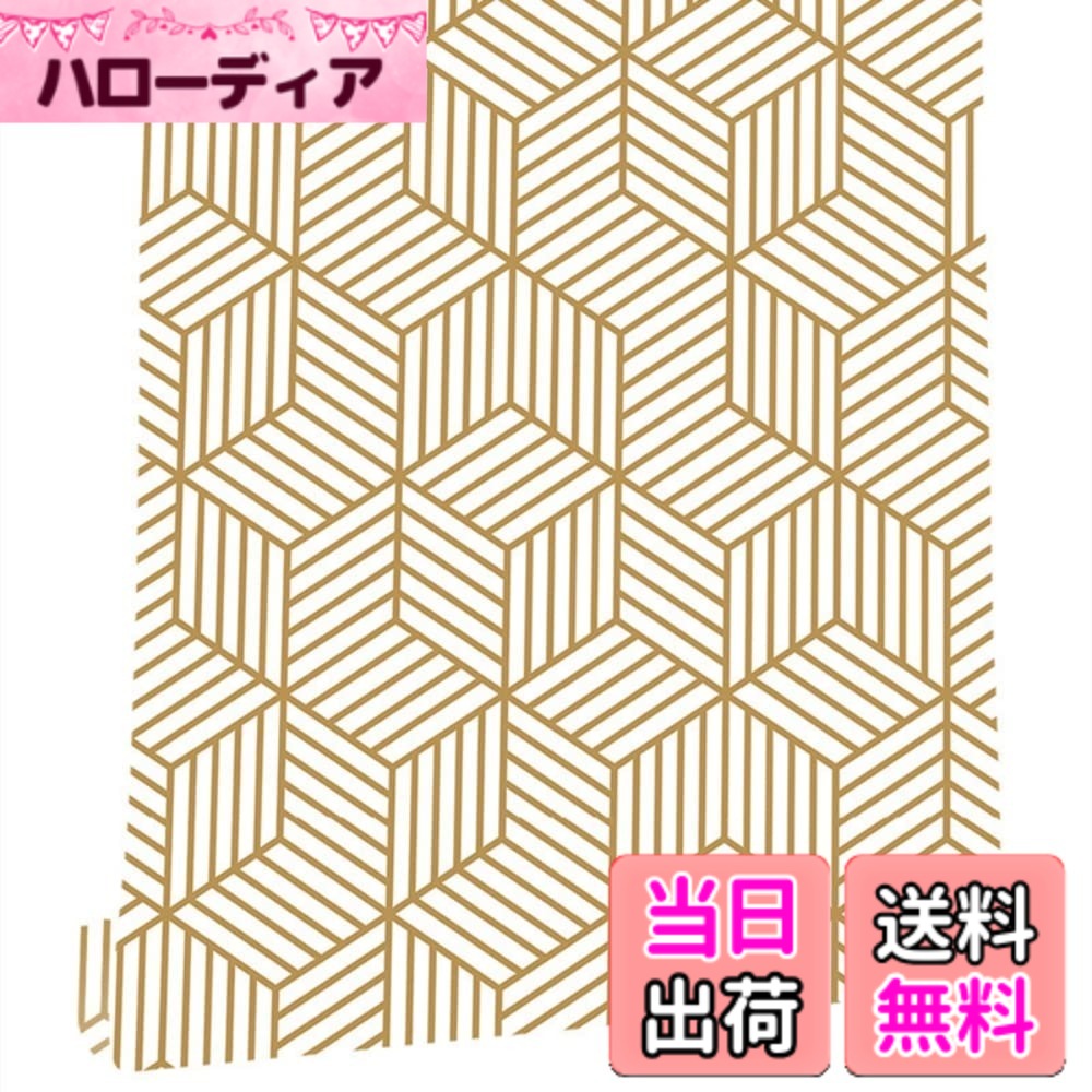 商品情報商品の説明主な仕様 サイズ：約45cm*10m/45cm*6m；　厚さ：約0.2mm（台紙を含む）；　スタイル：幾何柄・北欧風；　素材：PVC。　裏面にマス目入り、線を引く手間が不要、はさみやカッターでご需要のサイズに裁断でき、台紙から剥がしてそのまま貼り付けます。初心者でも簡単にDIYできます。　★★★★★生産ロットにより、色合いや模様が若干変わる場合がございます。予めご了承ください。防水リメイクシート：PVC素材で、撥水加工が施されているので、防水・耐熱性に優れ、化学臭いもありません。お手入れが簡単、汚れたら濡れタオルなどで拭くだけでキレイになります。油跳ねのキッチンもいつも清潔に保っています。お家を守ります。壁紙シール：シールタイプの壁紙は裏面にのりあり、他の接着材や目地材が不要、簡単に剥がして貼ればいいです。適度な粘着力だから失敗しても心配しないです！貼ってすぐなら貼り直しができます。剥がせる壁紙なので、はがしても粘着剤が残らないので、賃貸の部屋でも気軽に利用できます。　★★★★★ご注意：剥がせるタイプですが、貼る表面の素材によって程度が違います。予めご了承ください。耐熱壁紙：耐熱性に優れ、火気が心配されるキッチンでもお使いいただけます。高温度に耐えられ、水しぶきや油がかかっても壊れる心配はありません。同時に、長時間の使用しても退色しにくく、長持ちしています。　★★★★★ご注意：火源からの安全距離は15cm以上です。耐久性壁紙：耐久性や耐摩耗性に優れています。家庭用でも業務用でも、洋室でも和室でも違和感なくぴったりします。お気軽にお部屋の模様替え、気分一新することができます。