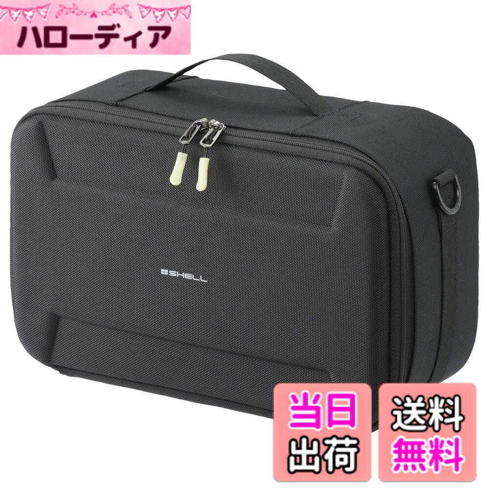 【送料無料】ハクバ HAKUBA カメラバッグ プラスシェル カメラコンテナ Sサイズ AMZPSC ...