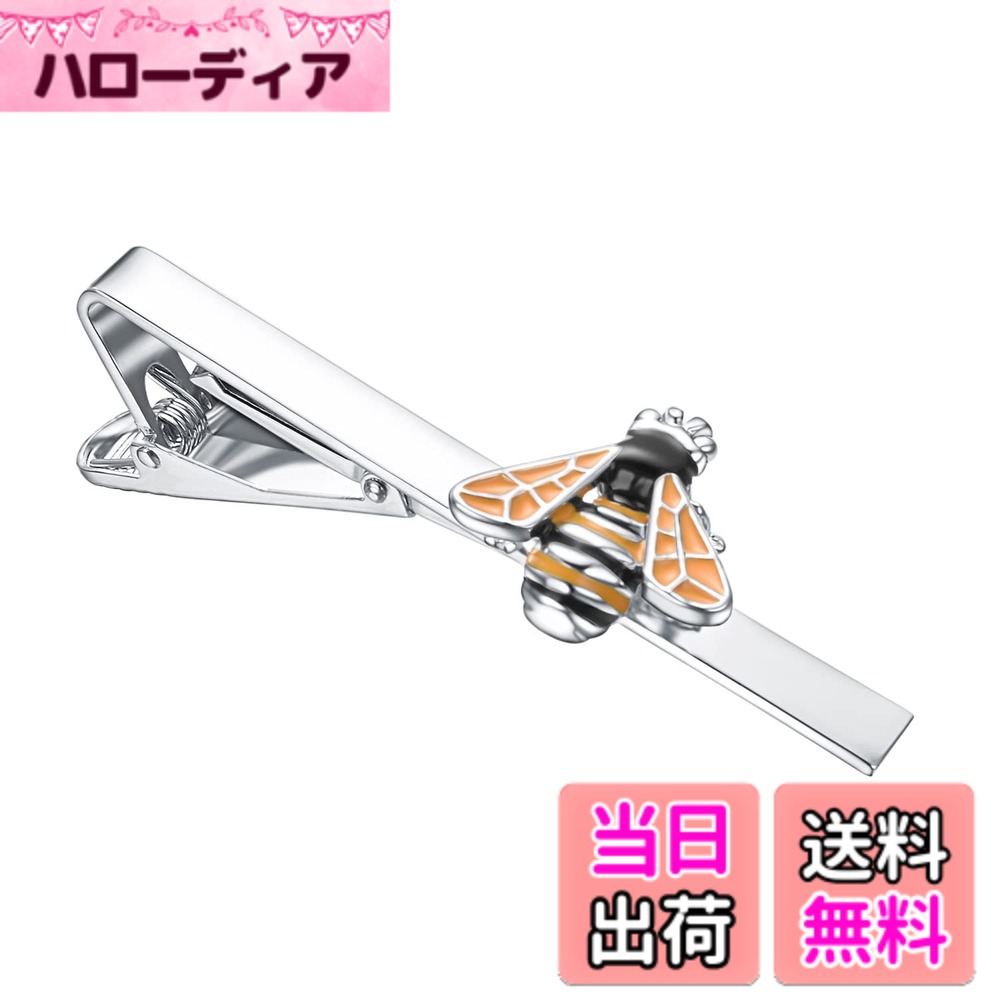 【送料無料】RunootPR 蜂 メンズ シルバー ネクタイピン おもしろ おしゃれ ハチ 昆虫ネクタイピン ブランド プレゼント
