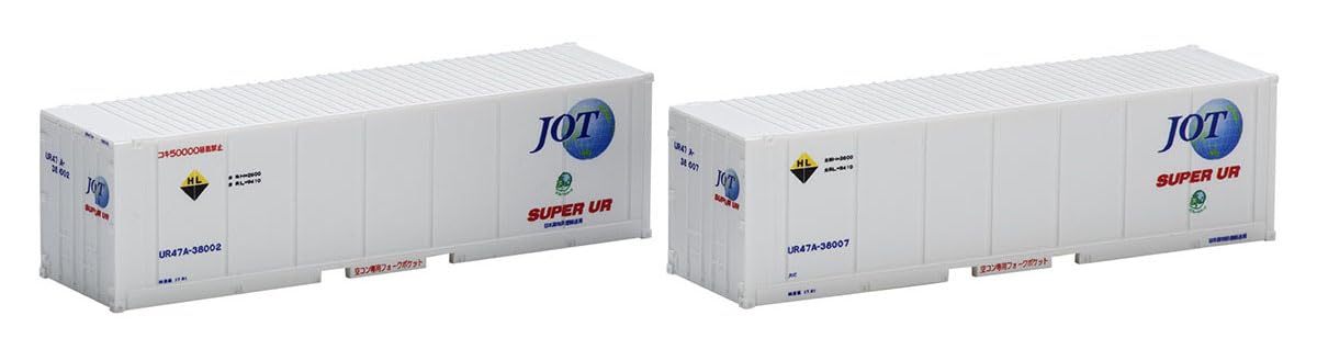 【送料無料】トミーテック(TOMYTEC) TOMIX Nゲージ 私