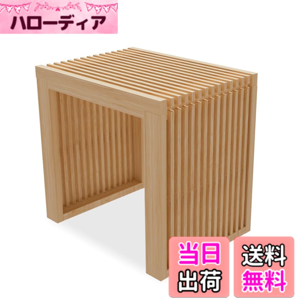 【送料無料】APRTAT 竹製ベンチ 小さい ダイニングベンチ 天然竹材 パークベンチ 玄関ベンチ  ...