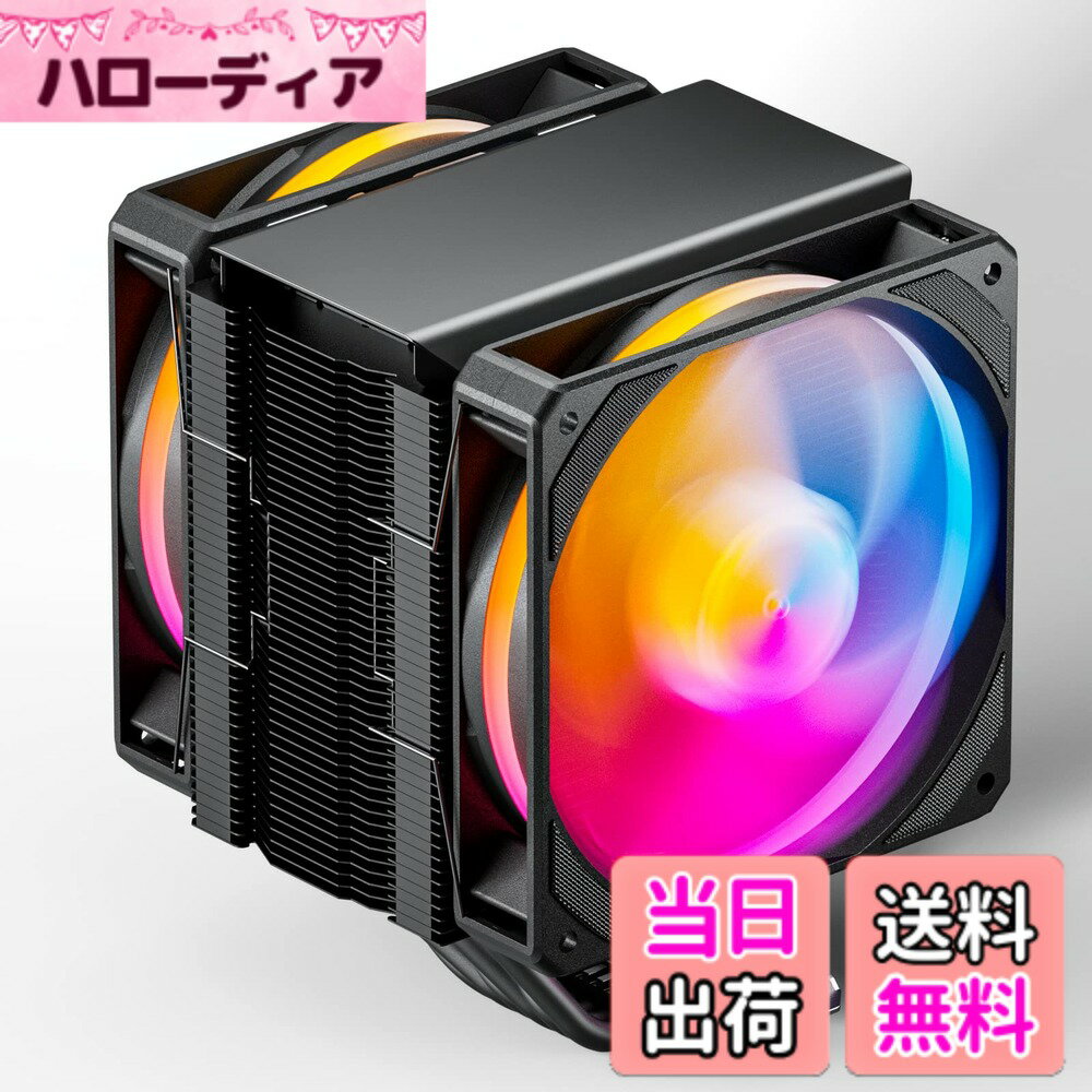 【送料無料】upHere CPUクーラー 120mm ARGBデュアルファン付き 空冷 AURA Sync同期 5V 3PIN ARGB CPUファン 6本ヒートパイプ AMD AM4 AM5/ Intel LGA 2011 2066(X79/X99マザーボード) 【L6DC】