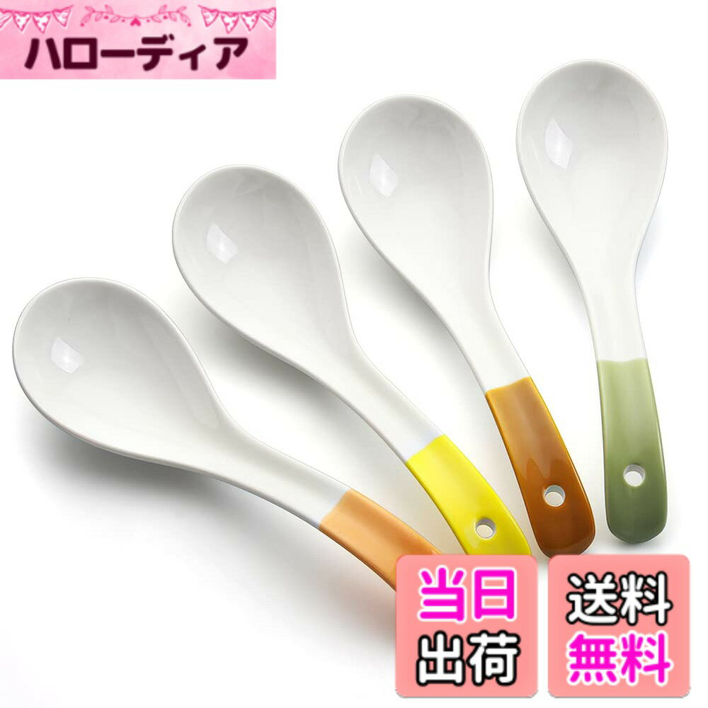 【送料無料】YFWOOD 陶磁器 スプーン 4本セット 16cm レンゲ 花柄 長柄 スープスプーン ...
