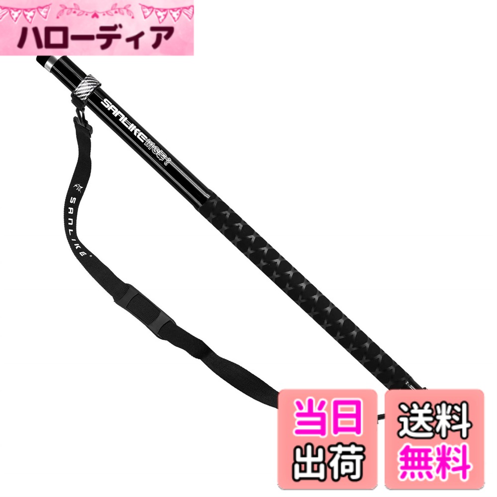 【送料無料】サンライク(SANLIKE) 玉の柄 タモの柄 小継玉ノ柄 300/500/600cm ランディングポール カーボン 9段階 調節可 伸縮 コンパクト 軽量 ラバーグリップ 海水淡水両用 レッド＆ブラック 300 500 600 (6m, ブラック)