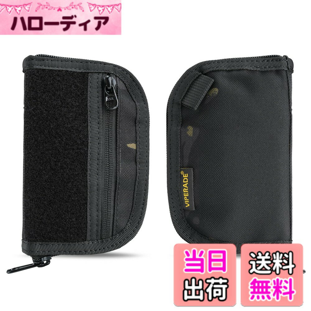 乐天商城 - 【送料無料】VIPERADE VE21 EDCポーチ、EDCポケットオーガナイザー（男性用）、小型EDCオーガナイザーポーチ（6ポケット）、ベルクロ式EDCポケットポーチ (ブラックカモ)