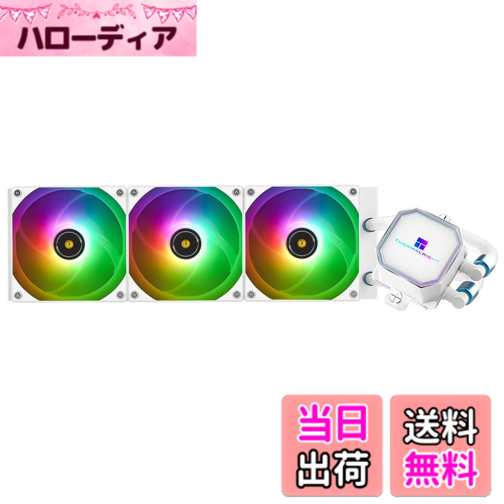 【送料無料】Thermalright Frozen Prism 360 White ARGB 水冷C ...