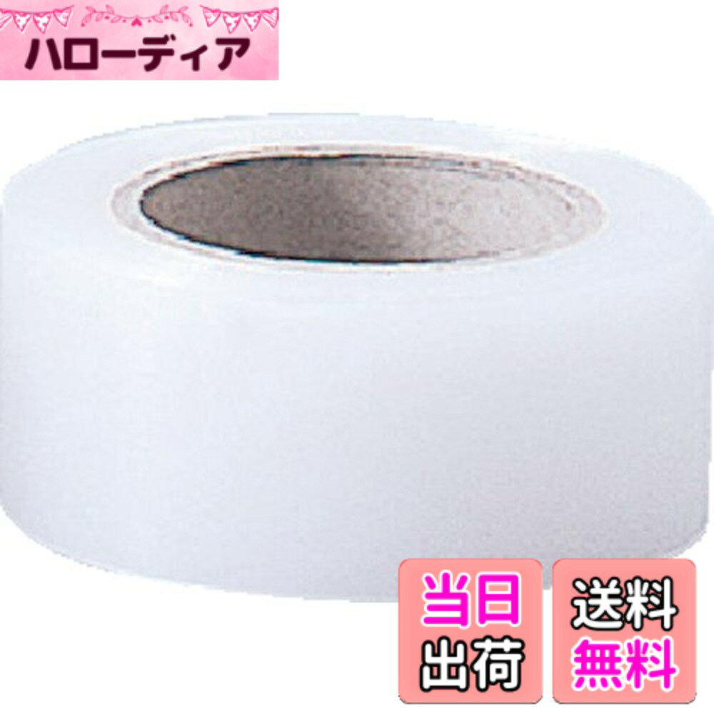 【送料無料】トラスコ中山(TRUSCO) ストレッチフィルム TSF2550 厚みμ25x幅50mmx長さ300m x 6巻 x 【ケース販売】