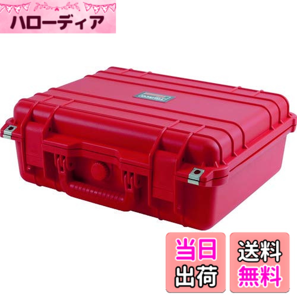 商品情報商品の説明●耐久性、密閉性の高い樹脂ツールケースなので、精密機械の保管、移送に最適です。●精密機器の保管、移送に。●本体:ポリプロピレン（PP）●クッション:ウレタン主な仕様 色:レッド外寸(mm) 間口x奥行x高さ:430x380x154br有効内寸(mm)間口x奥行x高さ:395x320x143br耐荷重(kg):50br防滴タイプ